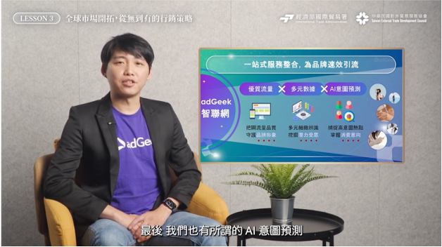 外貿10